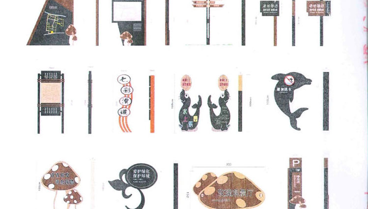 Ҹr(nng)(bio)R(do)ʾ