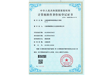 ȫξW(wng)jIN\ϵy(tng)V1.0